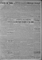 giornale/TO00185815/1917/n.17, 5 ed/003